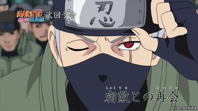 Смотреть Naruto Shippuuden 265 / Наруто 2 сезон - 265 серия на сайте Animes.BY