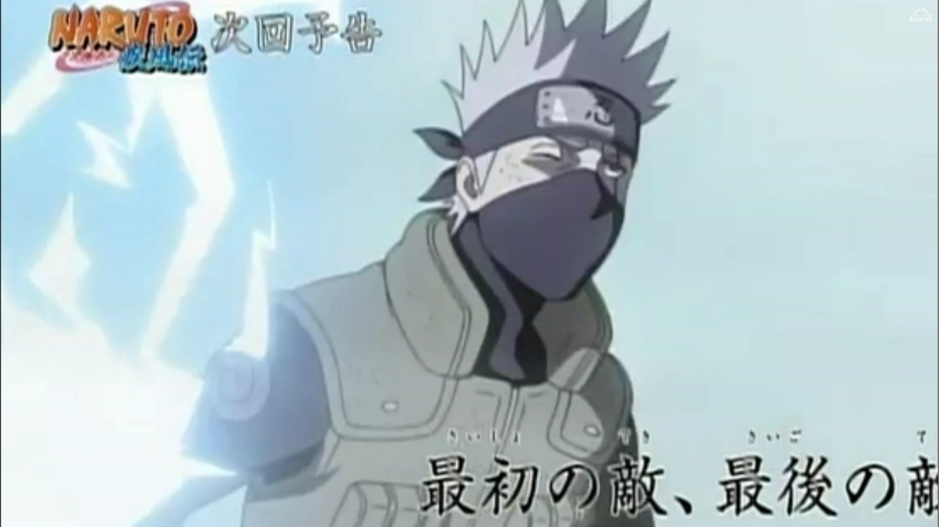 Смотреть Naruto Shippuuden 266 / Наруто 2 сезон - 266 серия на сайте Animes.BY