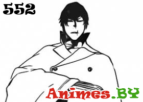 Смотреть Манга Блич 552 / Manga Bleach 552 на сайте Animes.BY