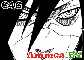Смотреть Манга Наруто 646 / Манга Naruto 646 на сайте Animes.BY