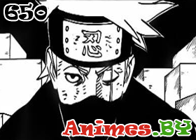 Смотреть Манга Наруто 650 / Манга Naruto 650 на сайте Animes.BY