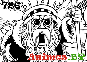 Смотреть Манга Ван Пис 726 / Manga One Piece 726 на сайте Animes.BY