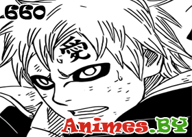 Смотреть Манга Наруто 660 / Манга Naruto 660 на сайте Animes.BY