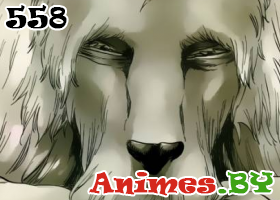 Смотреть Манга Блич 558 / Manga Bleach 558 на сайте Animes.BY