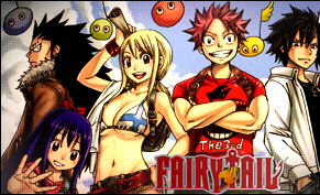 Смотреть Аниме "Fairy tail" стартует 5 апреля! на сайте Animes.BY