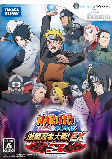 Смотреть Naruto Shippuuden Gekitou Ninja Taisen EX3 PC на сайте Animes.BY