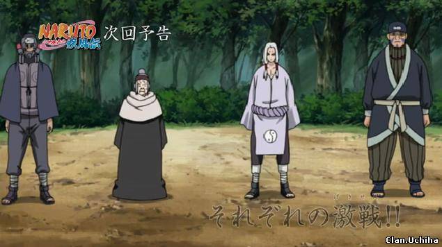 Смотреть Naruto Shippuuden 268 / Наруто 2 сезон - 268 серия на сайте Animes.BY
