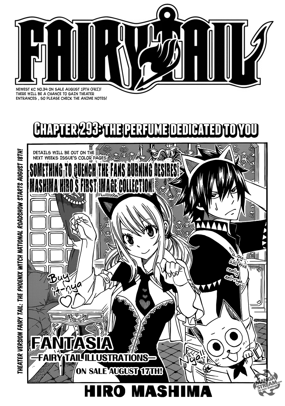 Смотреть Fairy Tail 293 / Хвост Феи 293 на сайте Animes.BY