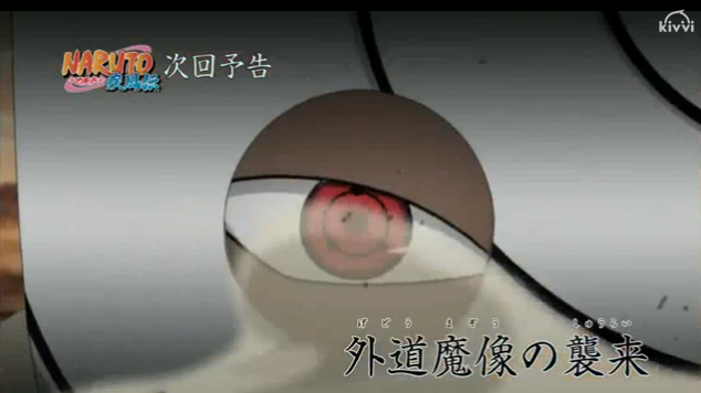 Смотреть Naruto Shippuuden 276 / Наруто 2 сезон - 276 серия на сайте Animes.BY