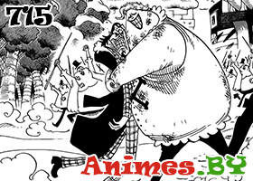 Смотреть Манга Ван Пис 715 / Manga One Piece 715 на сайте Animes.BY