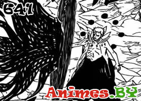 Смотреть Манга Наруто 641 / Манга Naruto 641 на сайте Animes.BY