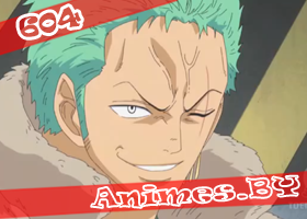 Смотреть One Piece 604 / Ван Пис 604 на сайте Animes.BY