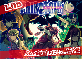 Смотреть Продолжение аниме "Фейри Тейл / Хвост Феи / Fairy Tail" на сайте Animes.BY