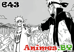 Смотреть Манга Наруто 643 / Манга Naruto 643 на сайте Animes.BY