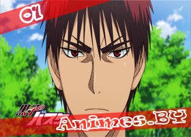 Смотреть Kuroko no Basket [ТВ-2] 01 / Баскетбол Куроко [ТВ-2] 01 на сайте Animes.BY