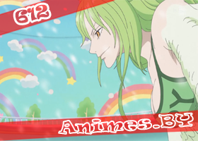 Смотреть One Piece 612 / Ван Пис 612 на сайте Animes.BY