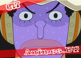 Смотреть One Piece 617 / Ван Пис 617 на сайте Animes.BY