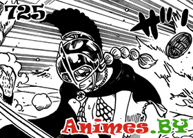 Смотреть Манга Ван Пис 725 / Manga One Piece 725 на сайте Animes.BY