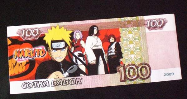 Смотреть Помоги сайту и удовлетвори себя!!!!! на сайте Animes.BY