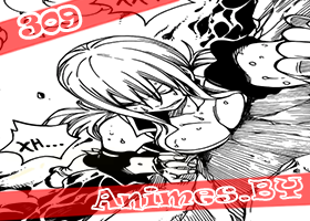 Смотреть Fairy Tail manga 309 / Хвост Феи манга 309 на сайте Animes.BY