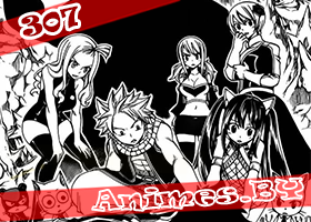 Смотреть Fairy Tail manga 307 / Хвост Феи манга 307 на сайте Animes.BY