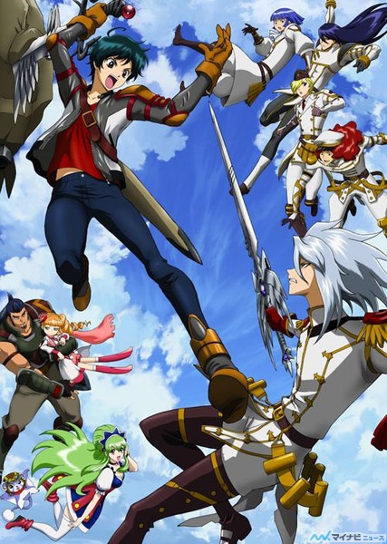 Смотреть Иксион сага: Измерение передачи / Ixion Saga: Dimension Transfer на сайте Animes.BY