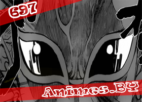 Смотреть Манга Ван Пис 697 / Manga One Piece 697 на сайте Animes.BY