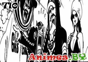 Смотреть One Piece manga 710 / Ван Пис манга 710 на сайте Animes.BY