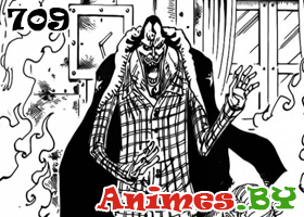 Смотреть Манга Ван Пис 709 / Манга One Piece 709 на сайте Animes.BY