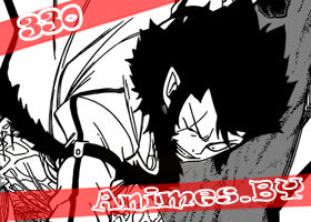 Смотреть Fairy Tail manga 330 / Хвост Феи манга 330 на сайте Animes.BY