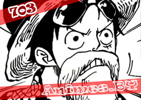 Смотреть Манга Ван Пис 703 / One Piece Manga 703 на сайте Animes.BY