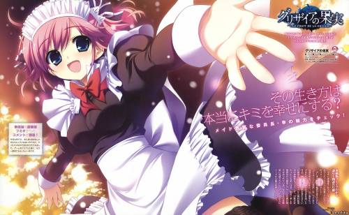 Смотреть Maid (67) - Аниме на Animes.BY!