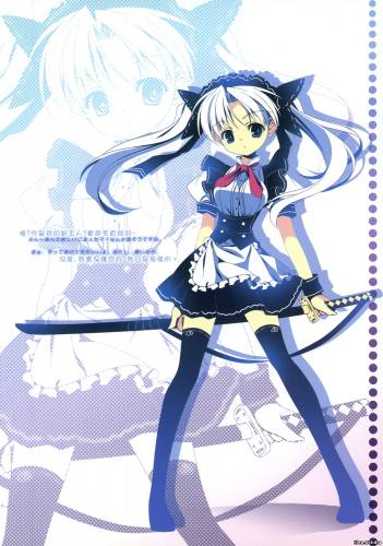 Смотреть Maid (57) - Аниме на Animes.BY!