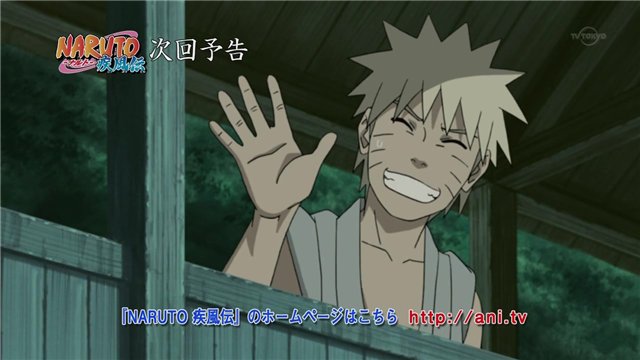 Смотреть Naruto Shippuuden 308 / Наруто 2 сезон - 308 серия на сайте Animes.BY